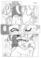 サンプル画像 No.3