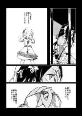 サンプル画像 No.4