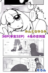 サンプル画像 No.1