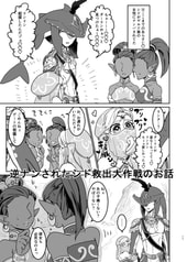 サンプル画像 No.4