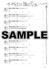 サンプル画像 No.3