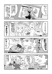 サンプル画像 No.4