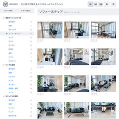 サンプル画像 No.1