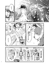 サンプル画像 No.4