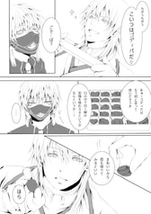 サンプル画像 No.2