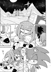 サンプル画像 No.1