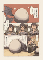 サンプル画像 No.5