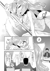 サンプル画像 No.2
