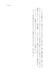 サンプル画像 No.5