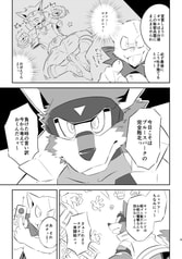 サンプル画像 No.1
