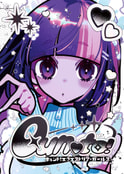 Qun♥to!エクエストリア・ガールズ