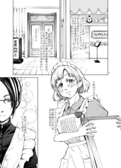 サンプル画像 No.4