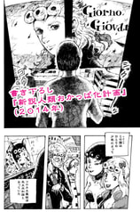 サンプル画像 No.5
