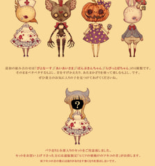 サンプル画像 No.3