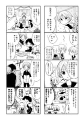 サンプル画像 No.1