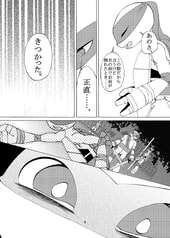 サンプル画像 No.1