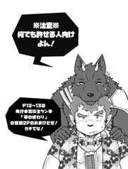 サンプル画像 No.1