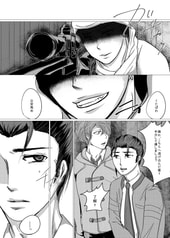サンプル画像 No.2
