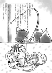 サンプル画像 No.3