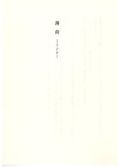 サンプル画像 No.4