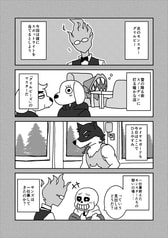 サンプル画像 No.1