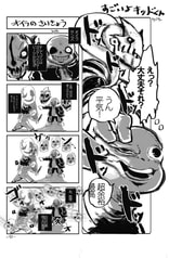 サンプル画像 No.3