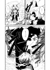 サンプル画像 No.2