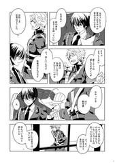 サンプル画像 No.3