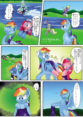 サンプル画像 No.2