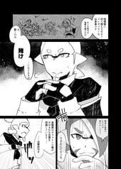 サンプル画像 No.3