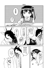 サンプル画像 No.3