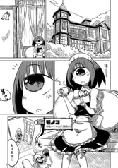 サンプル画像 No.1