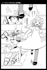サンプル画像 No.2
