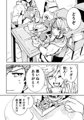 サンプル画像 No.4