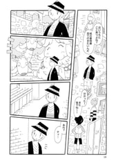サンプル画像 No.5