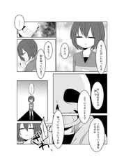 サンプル画像 No.3