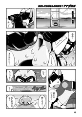 サンプル画像 No.2