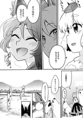 サンプル画像 No.3