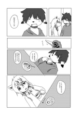 サンプル画像 No.2