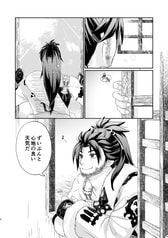 サンプル画像 No.3