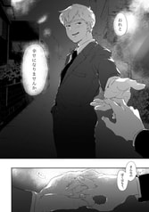 サンプル画像 No.6