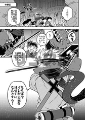 サンプル画像 No.1