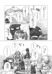 サンプル画像 No.5