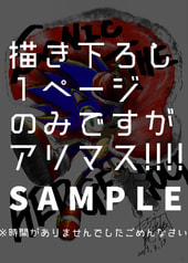 サンプル画像 No.5