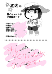 サンプル画像 No.1