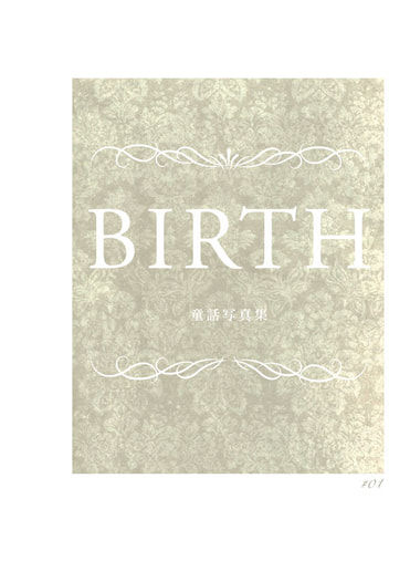 BIRTH
