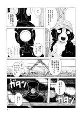 サンプル画像 No.4