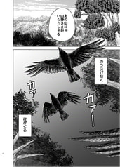 サンプル画像 No.2