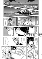 サンプル画像 No.4