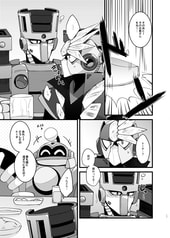 サンプル画像 No.4